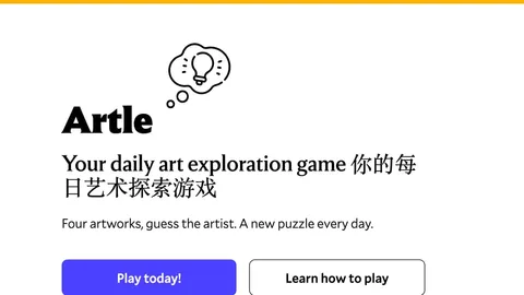 Artle official game page captured in a desktop browser