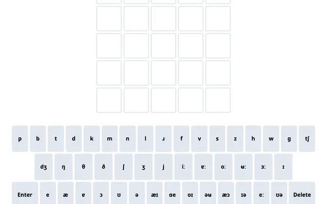 'AusErdle' game in progress