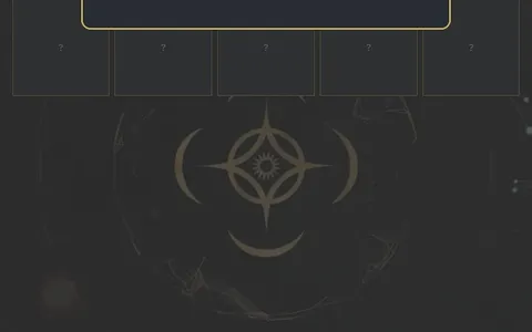 'Cosmeredle' game in progress