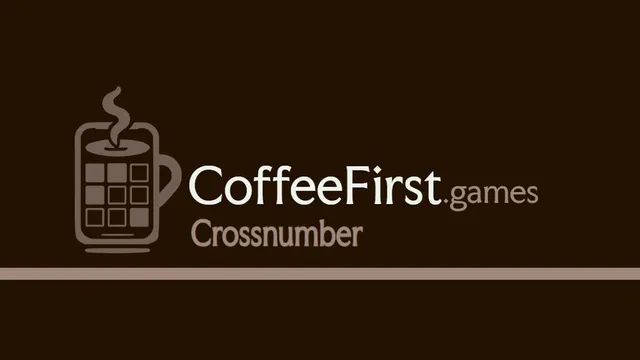 Crossnumber official game page captured in a desktop browser