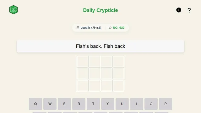 Daily Crypticle official game page captured in a desktop browser
