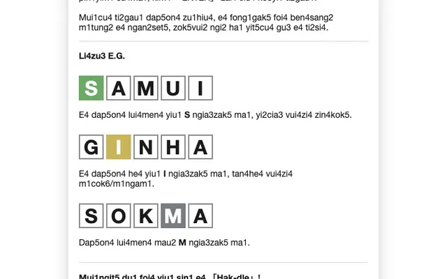 'Hak-dle' game in progress