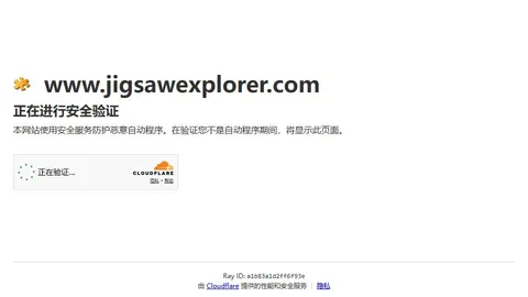 Jigsaw Explorer official game page captured in a desktop browser