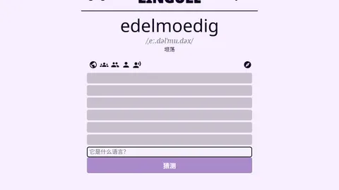 Lingule official game page captured in a desktop browser
