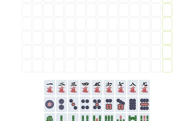 'Mahjong Handle' game in progress