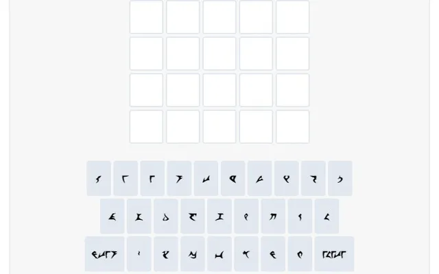  mu'oy game in progress