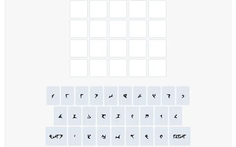  mu'oy game in progress