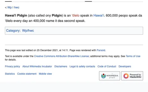 'Pidgin' game in progress