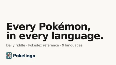 Pokelingo official game page captured in a desktop browser