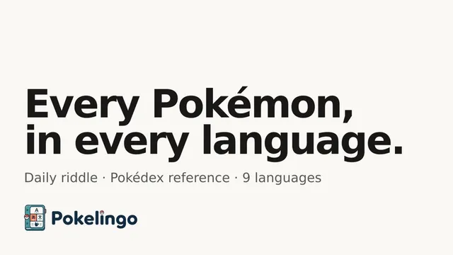 Pokelingo official game page captured in a desktop browser