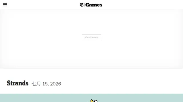 Strands official game page captured in a desktop browser