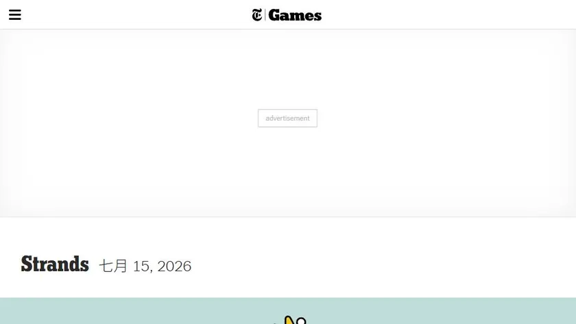 Strands official game page captured in a desktop browser