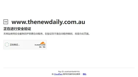 The New Daily - Trivia official game page captured in a desktop browser