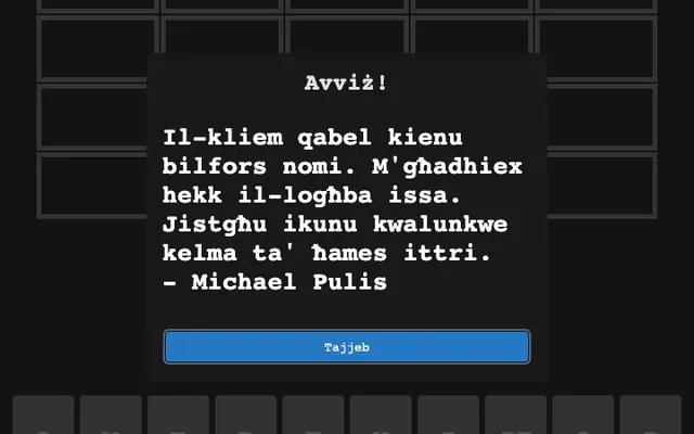 'Werdil' game in progress