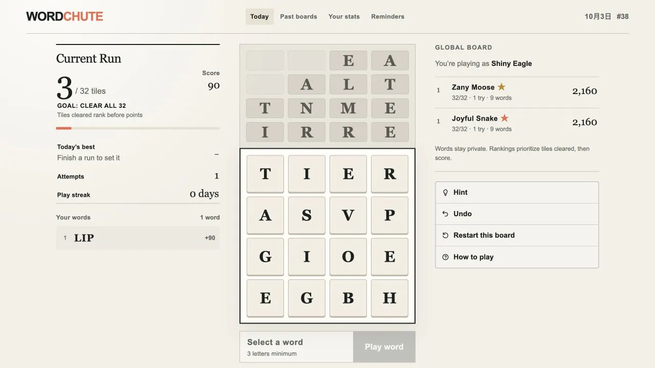 Wordchute daily board after clearing LIP, with upcoming letters and three of 32 tiles removed