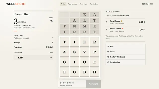 Wordchute daily board after clearing LIP, with upcoming letters and three of 32 tiles removed