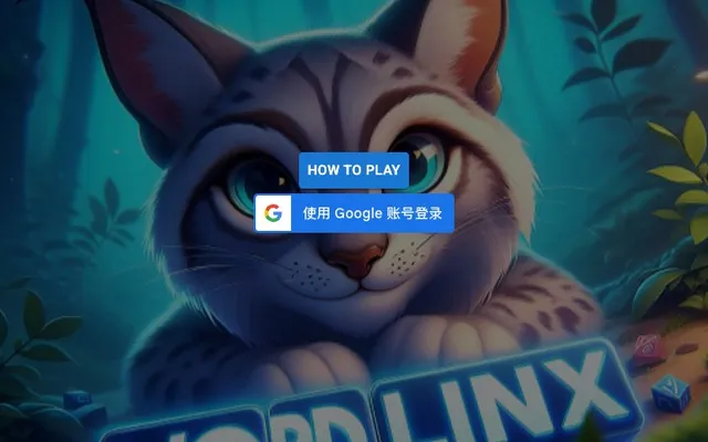 'WordLinx' game in progress
