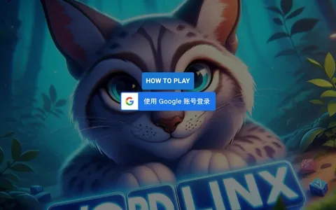 'WordLinx' game in progress