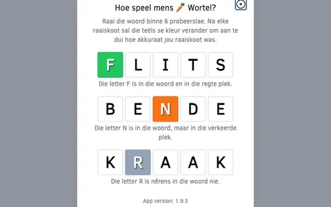 'Wortel' game in progress